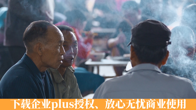 少数民族升格视频云南农村喝酒的男人小学生