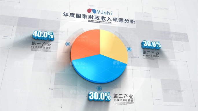 FL视讯干净简洁数据统计图表字幕合集