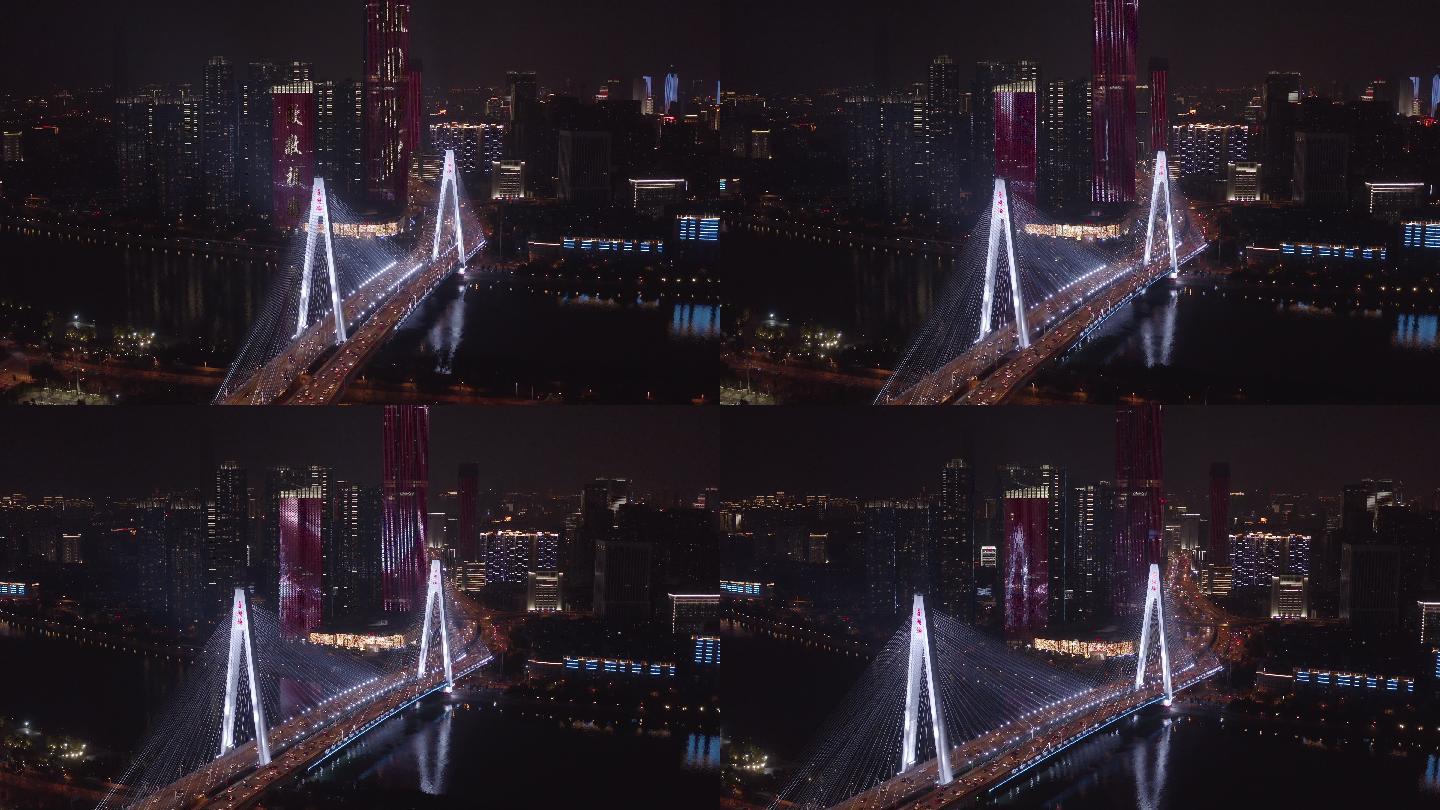 武汉月湖桥夜景航拍