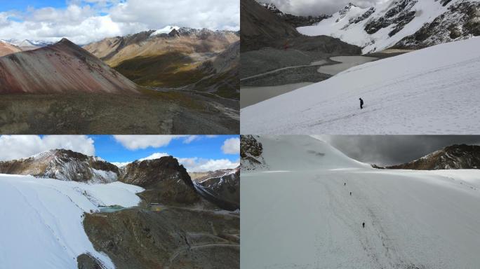 西藏自驾4k航拍 廓琼岗日冰川