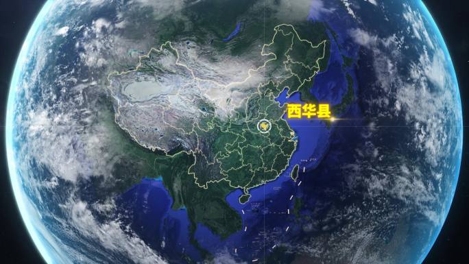 宇宙穿梭地球定位西华县-视频素材