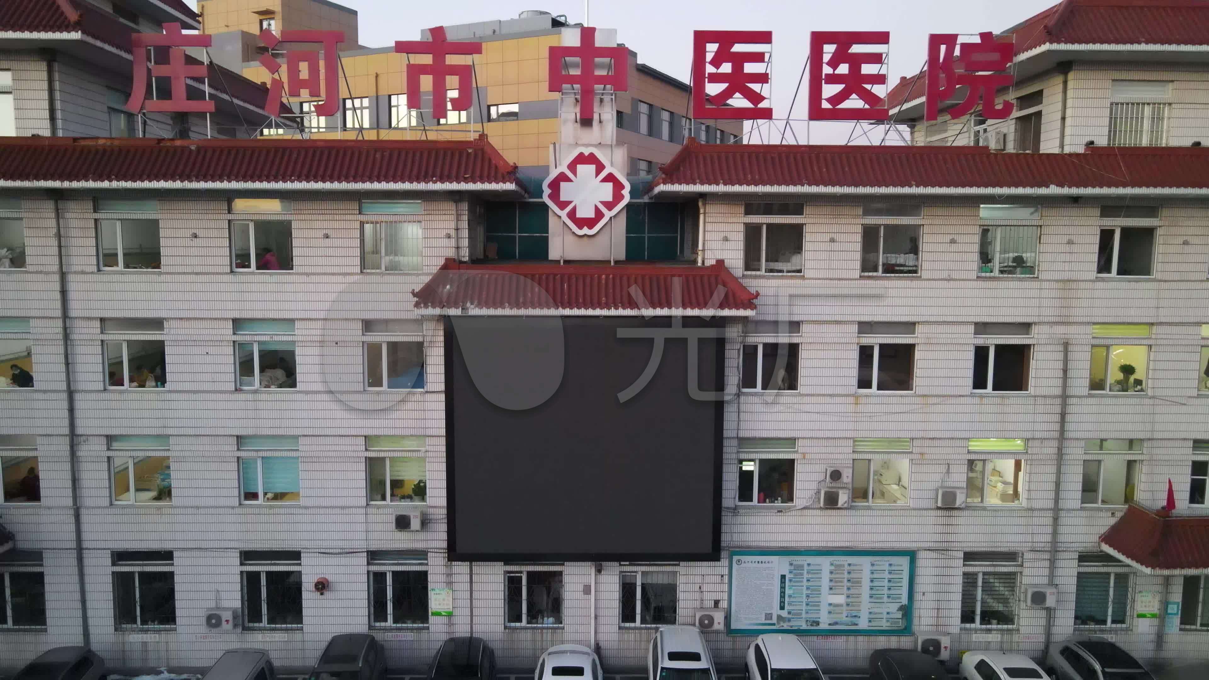 關于湖南中醫學院第二附屬醫院（湖南省中醫院）專家代掛怎么收費的信息