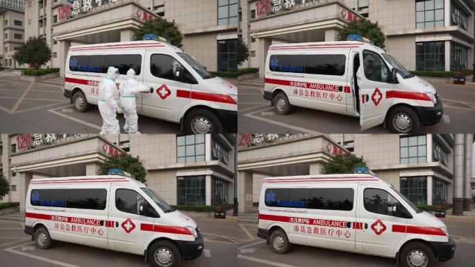 防疫人员奔跑上负压救护车