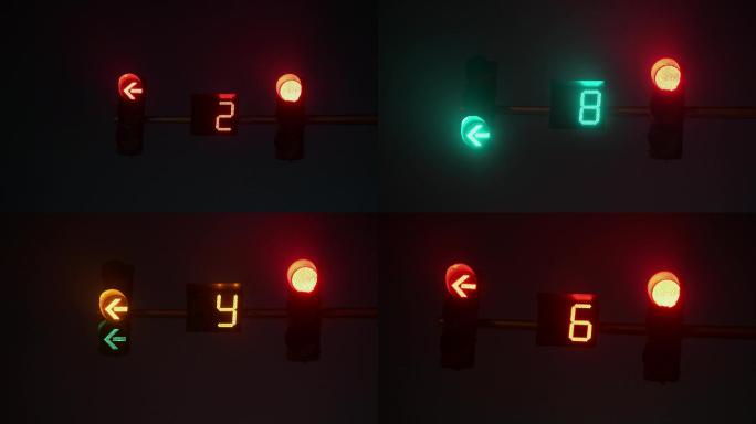 【原创】交通指示灯