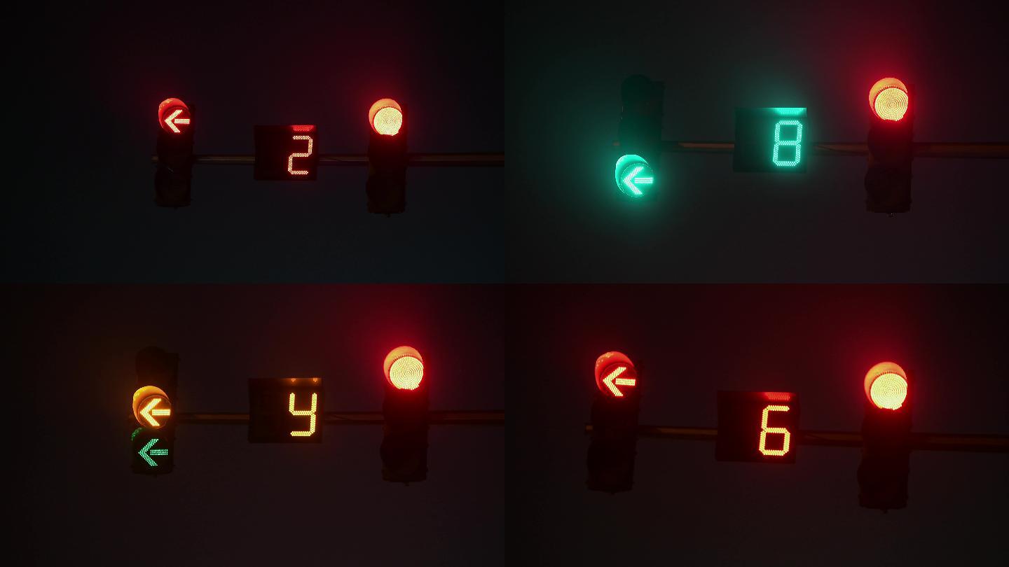 【原创】交通指示灯