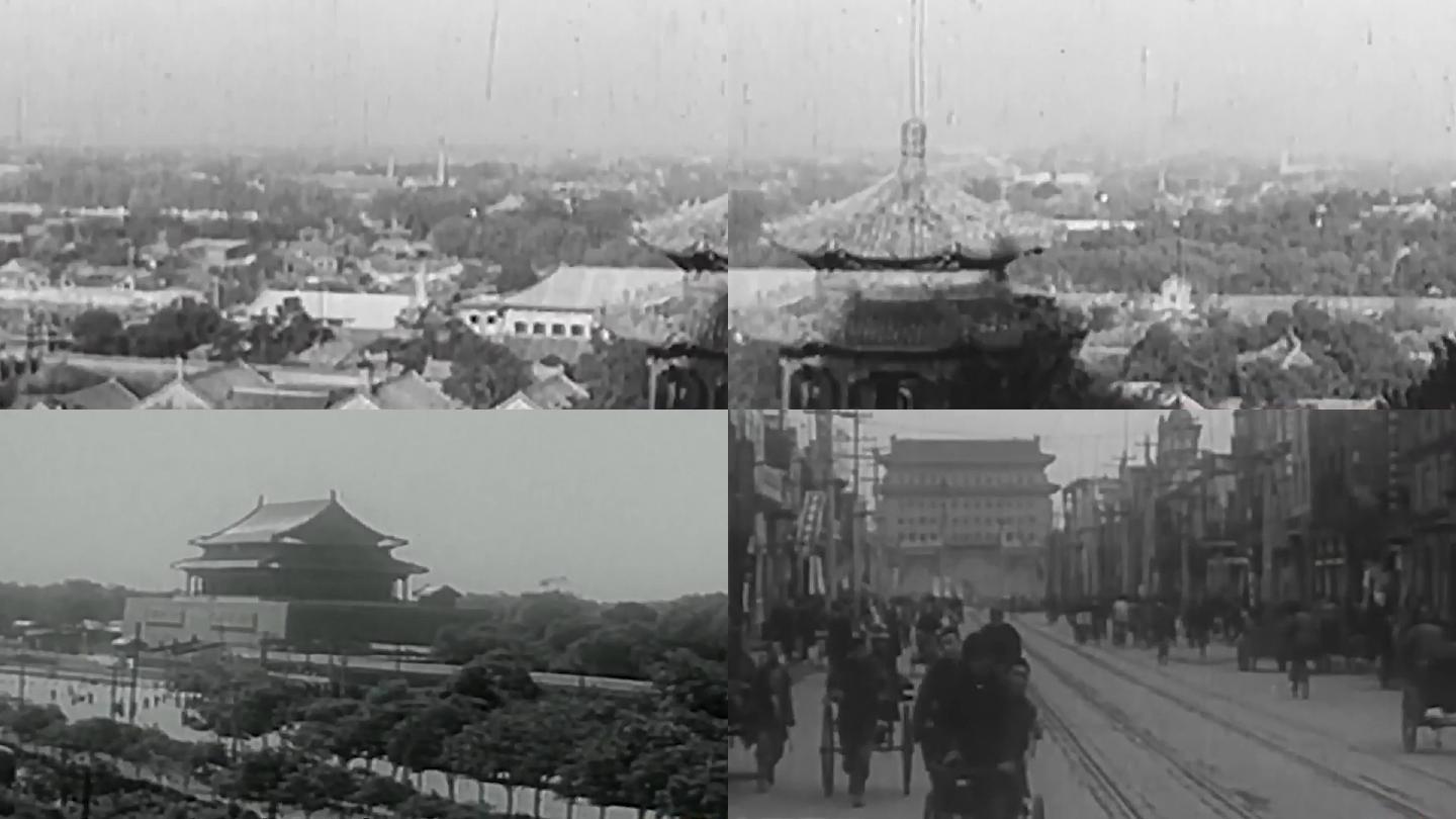 解放初期北京街道行人