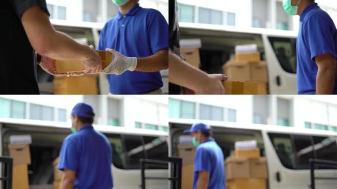 戴医用橡胶手套的送货员向客户发送包裹