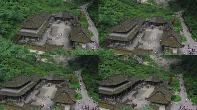 中国重庆武隆天坑地缝天生三桥航拍高清实拍