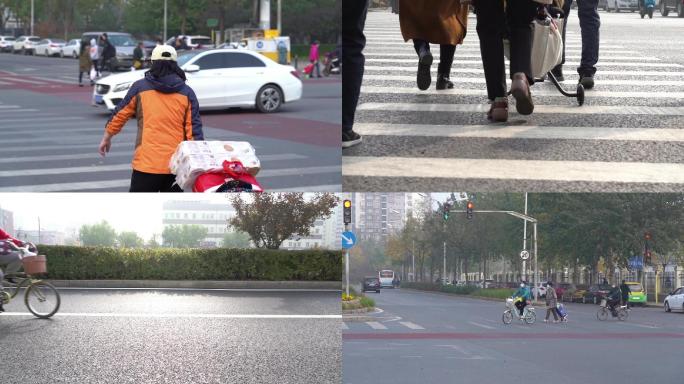 一组北京城市街景行人购物归来镜头