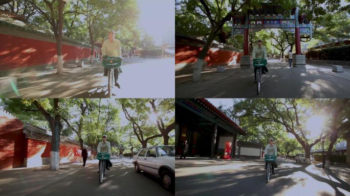 邮递员在北京的古老的街道骑自行车