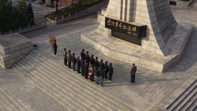 航拍革命烈士陵园