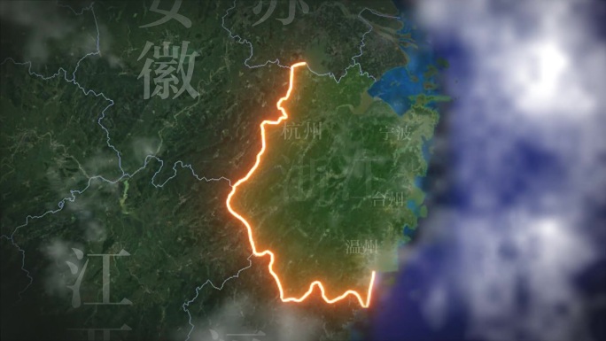 浙江省穿云地图AE模板