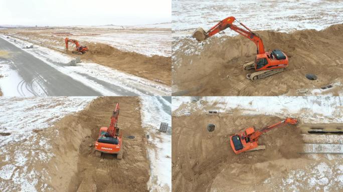 冬季施工 雪地 破土动工 恶劣环境施工