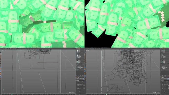 美元落下堆满屏幕