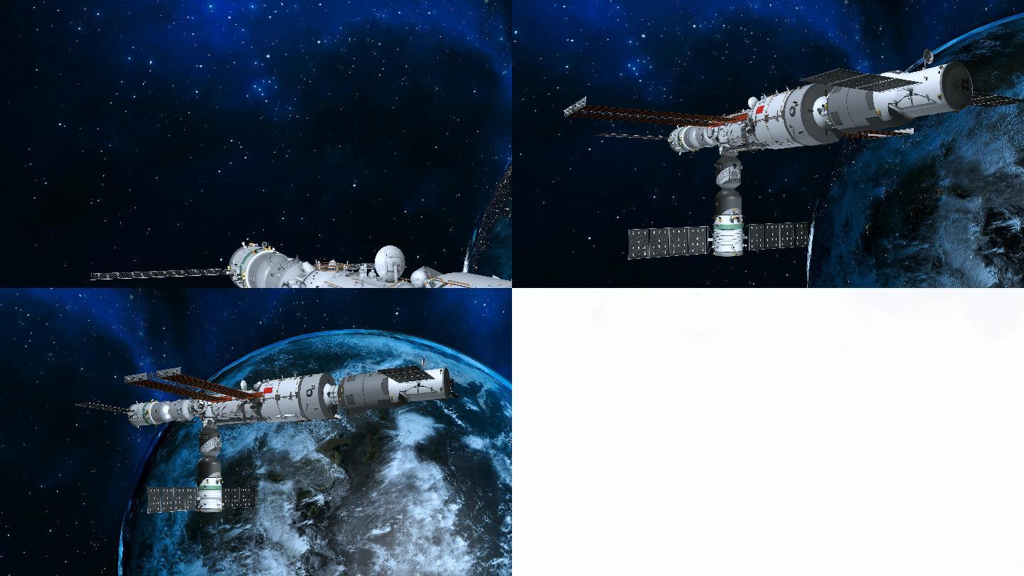 4K宇宙中国空间站宇宙进入地球开场动画