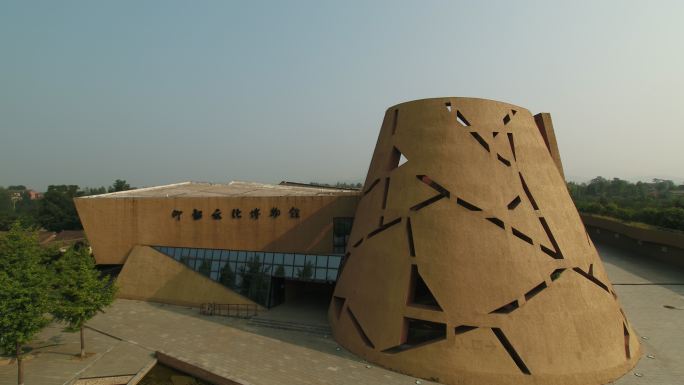 航拍仰韶文化博物馆