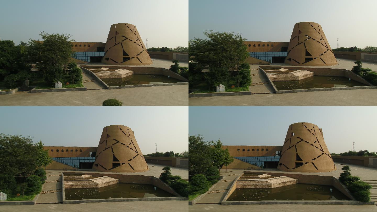 航拍仰韶文化博物馆