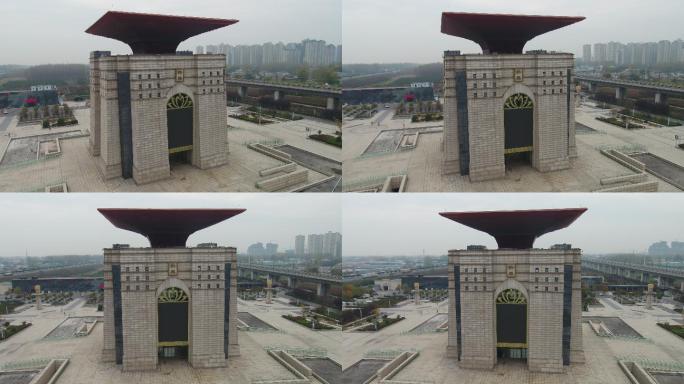 许昌旅游服务中心游客中心建筑航拍全景