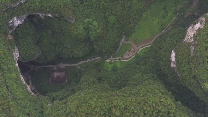 中国重庆武隆天坑地缝天生三桥航拍4K