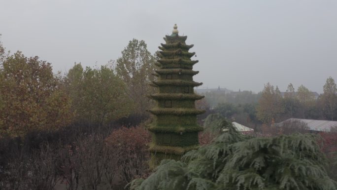 许昌中原花木博览园塔造型植被航拍