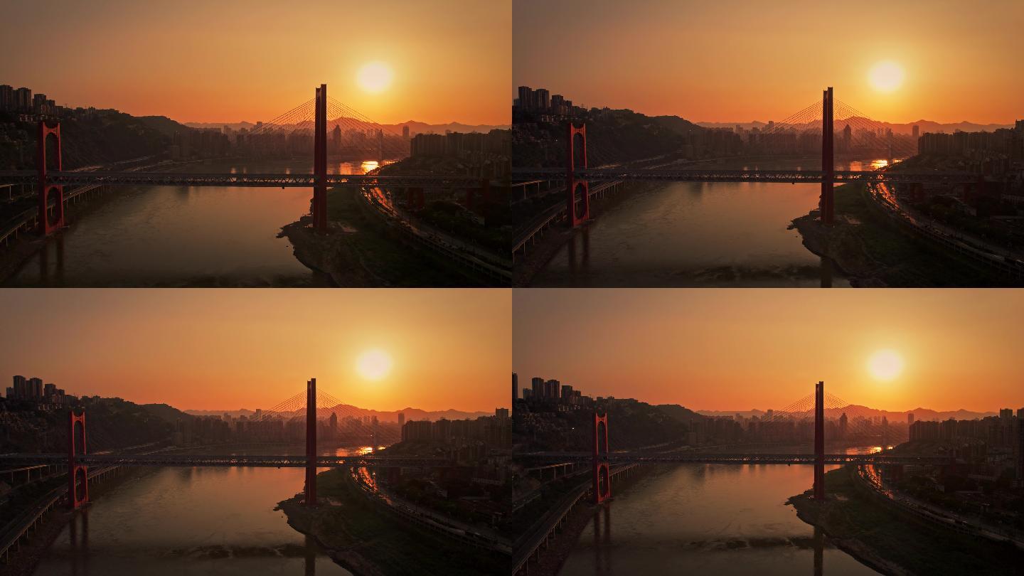 夕阳中重庆沙坪坝红岩村嘉陵江大桥唯美航拍