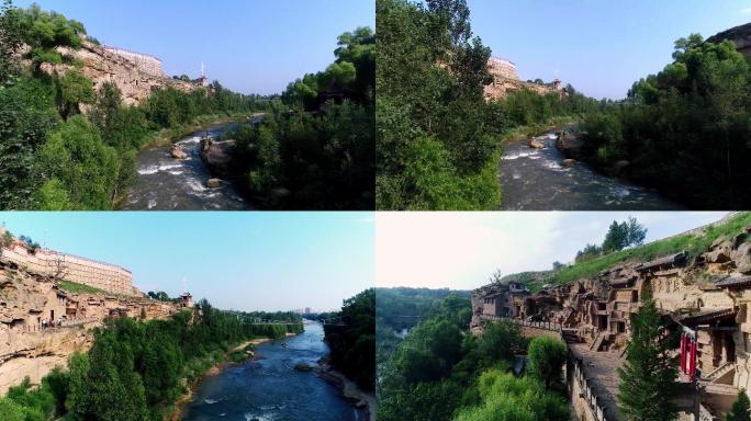 陕北陕西榆林市景区红石峡航拍摄影拍摄素材