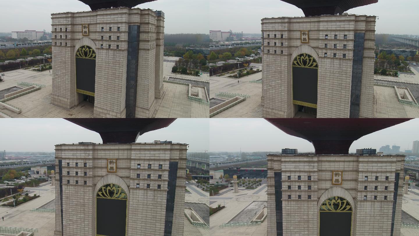 许昌旅游服务中心游客中心建筑航拍近景