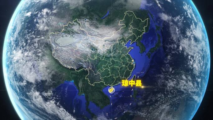 宇宙穿梭地球定位琼中县-视频素材