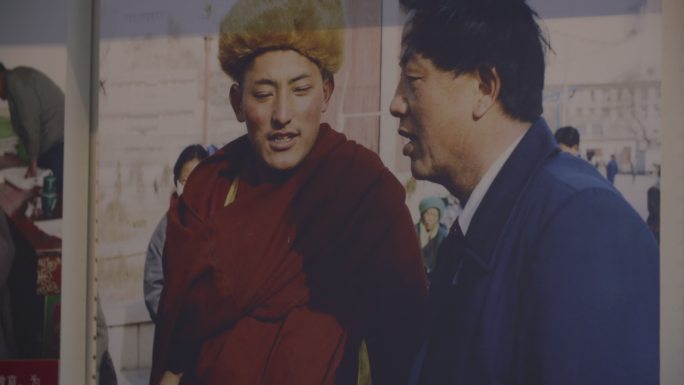 孔繁森纪念馆在西藏时和藏民的事迹照片