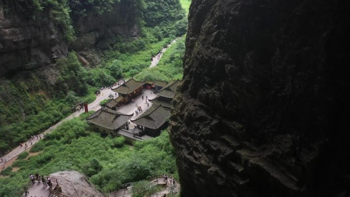 中国重庆武隆天坑地缝天生三桥航拍高清实拍