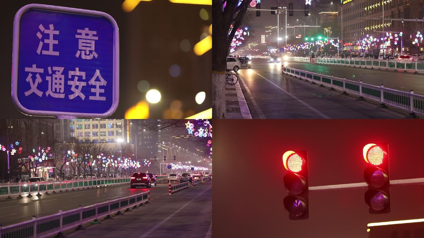 城市空警 夜晚 车流 红绿灯 标识