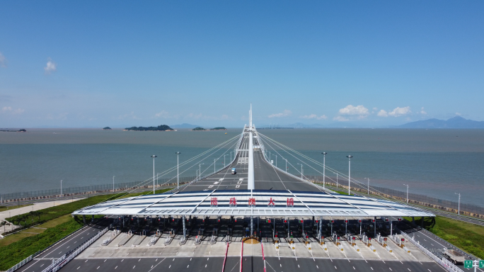 港珠澳大桥4K晴天震撼航拍