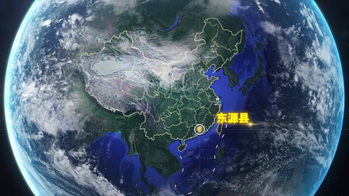 宇宙穿梭地球定位东源县-视频素材