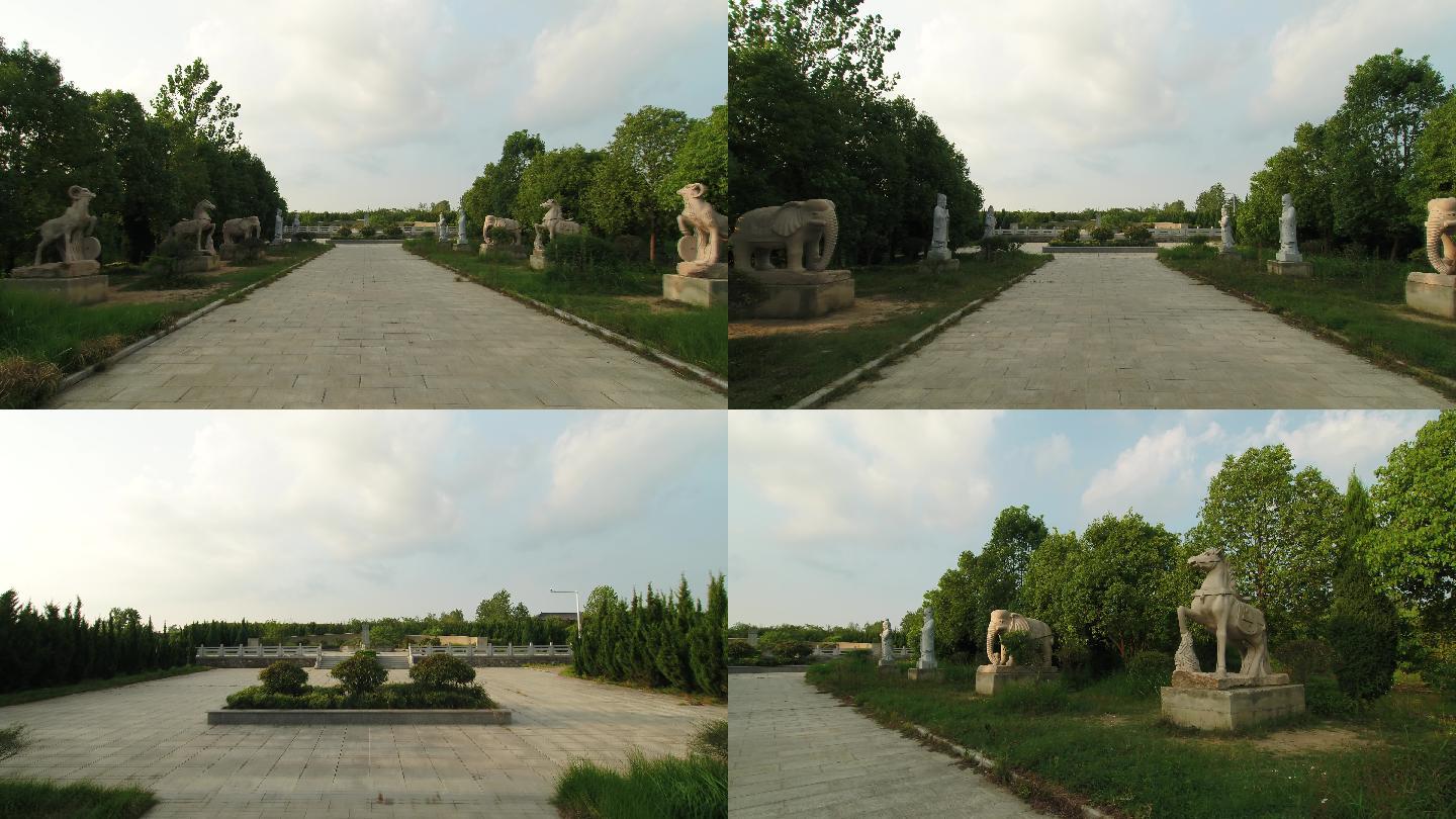 航拍黄国故城黄歇陵墓墓道和石像
