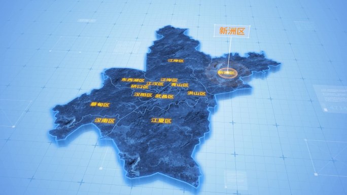 湖北武汉新洲区三维地图科技感ae模板