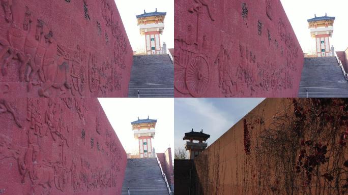 虢国博物馆浮雕爬山虎墙壁