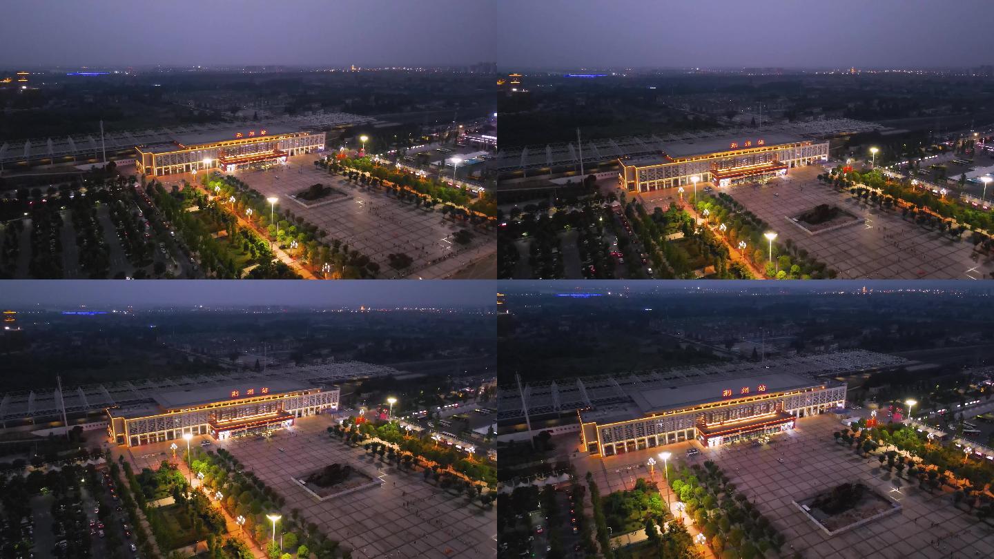 航拍4K荆州火车站夜景