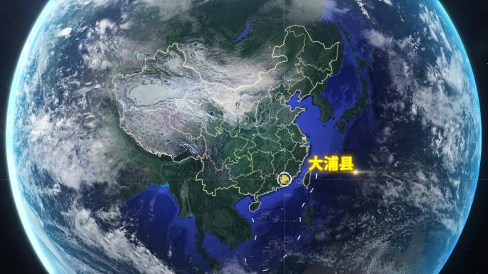 宇宙穿梭地球定位大浦县-视频素材