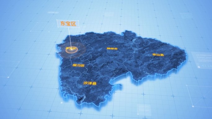 湖北荆门东宝区三维地图科技感