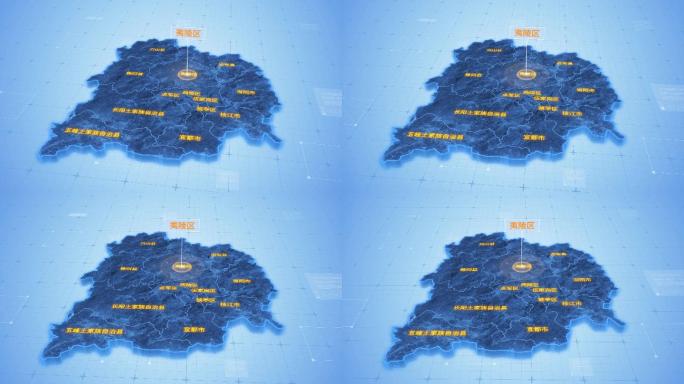 湖北宜昌夷陵区三维地图科技感ae模板