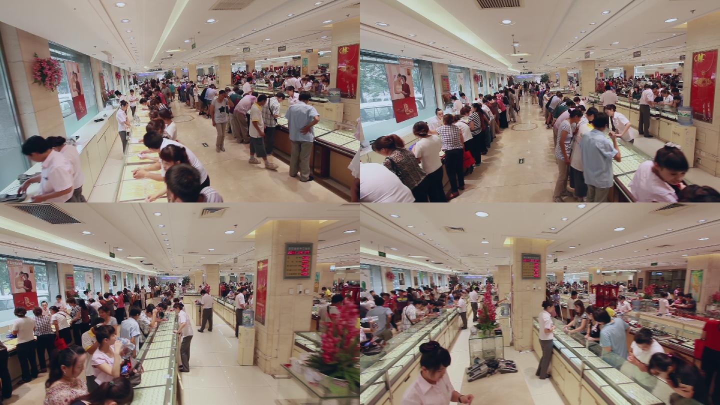90年代北京菜市口黄金首饰商场
