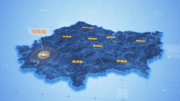 湖北襄阳保康县三维地图科技感ae模板