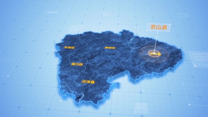 湖北荆门京山县三维地图科技感ae模板