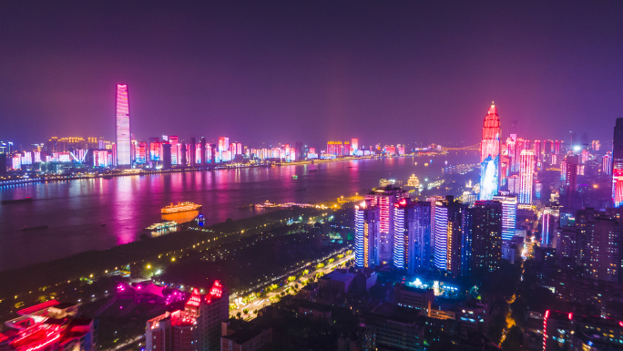 4K航拍武汉夜景延时城市夜景