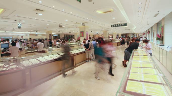 90年代北京菜市口黄金首饰商场