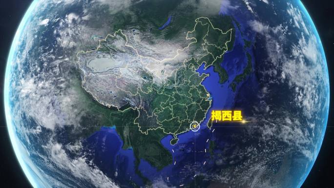 宇宙穿梭地球定位揭西县-视频素材