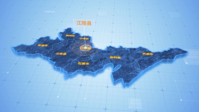 湖北荆州江陵县三维地图科技感