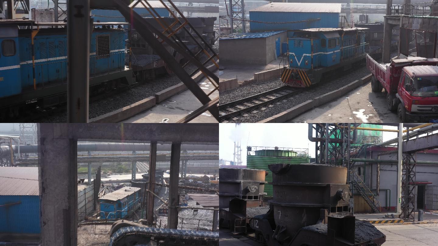 钢铁厂内小火车运输钢铁