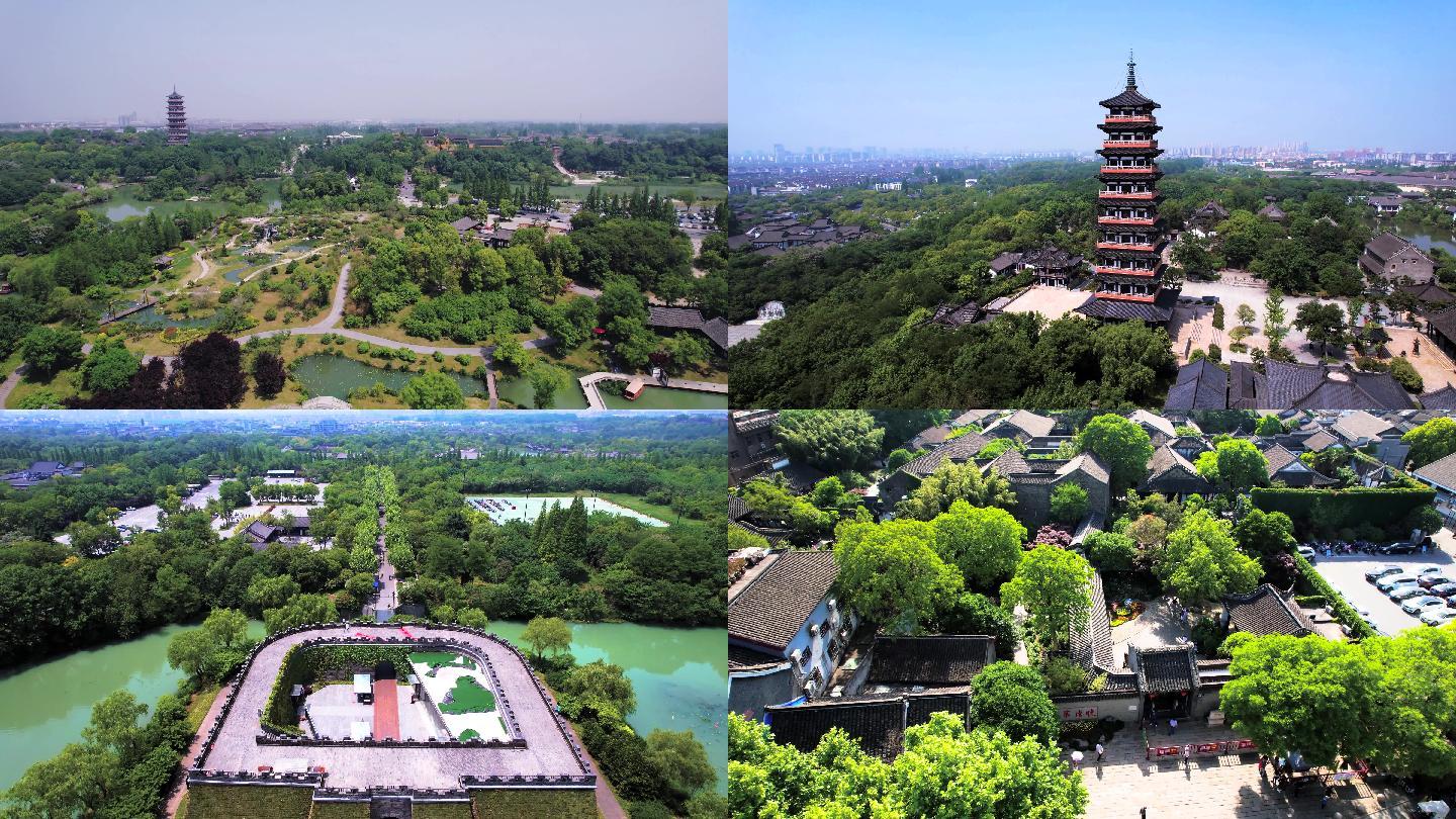【6分半钟】扬州旅游景区合集