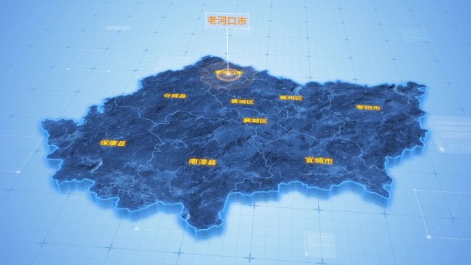 湖北襄阳老河口市三维地图科技感